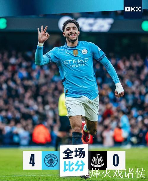 4连胜仅差2分!曼城重夺英超仍有隐忧 两关键位置待补强 4连胜仅差2分!曼城重夺英超仍有隐忧 两关键位置待补强